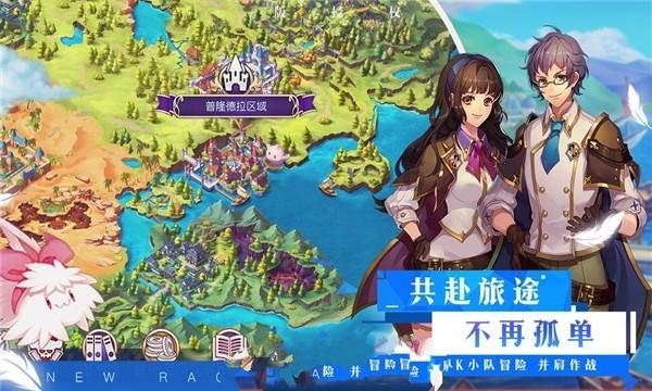 全面解答问题,铁轨上为什么要铺石头?就不能铺沙子吗?看完涨知识了帮你更了解世界
