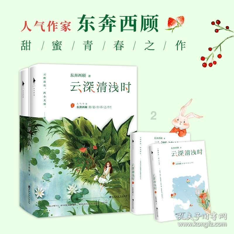 中国运动鞋服市场变天,安踏打破双巨头垄断,该品牌在国际上的影响力如何?-专业问答网站,解答你的所有疑问