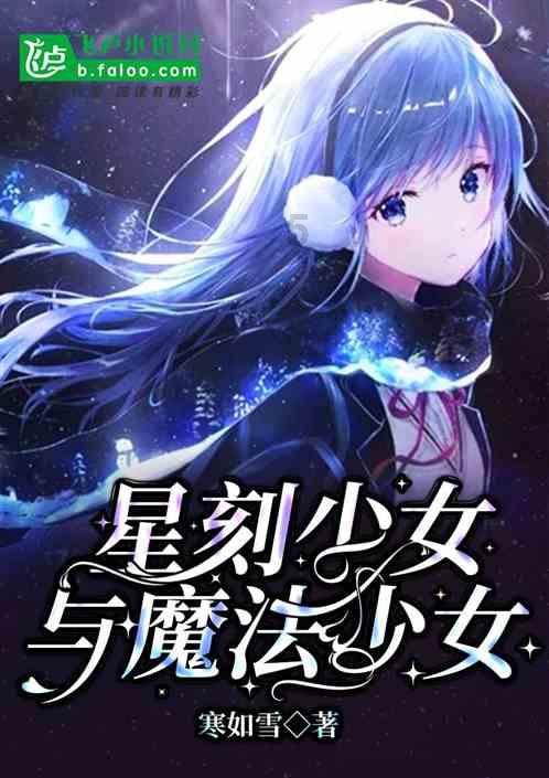 动物帮帮忙保卫家园