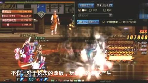 沙漠赛道驾驶