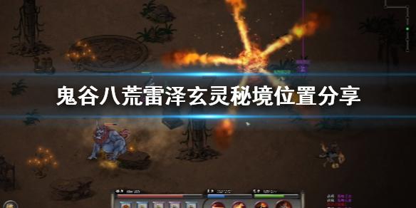 脑洞小老弟无实名认证