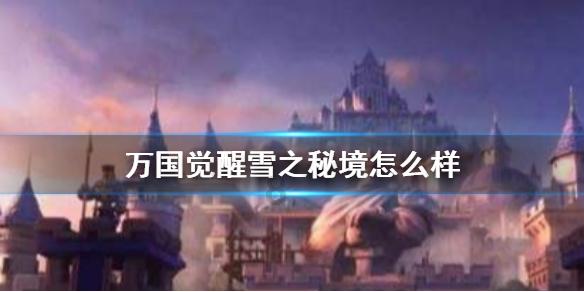 美图秀秀下载2023最新版