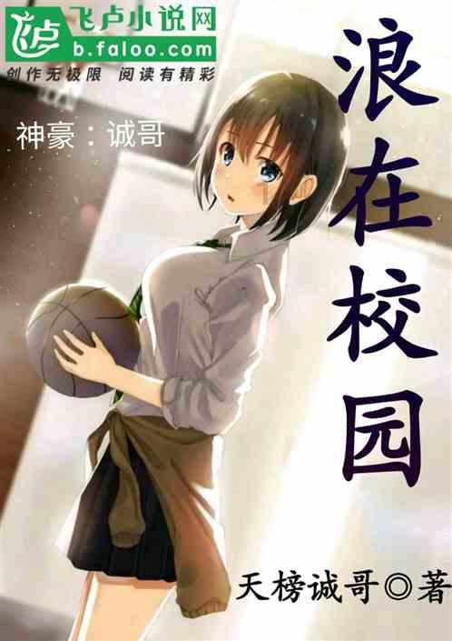 齐商银行“乡村振兴金融大讲堂”走进高青县——拎着“钱袋子” 送上“金点子”