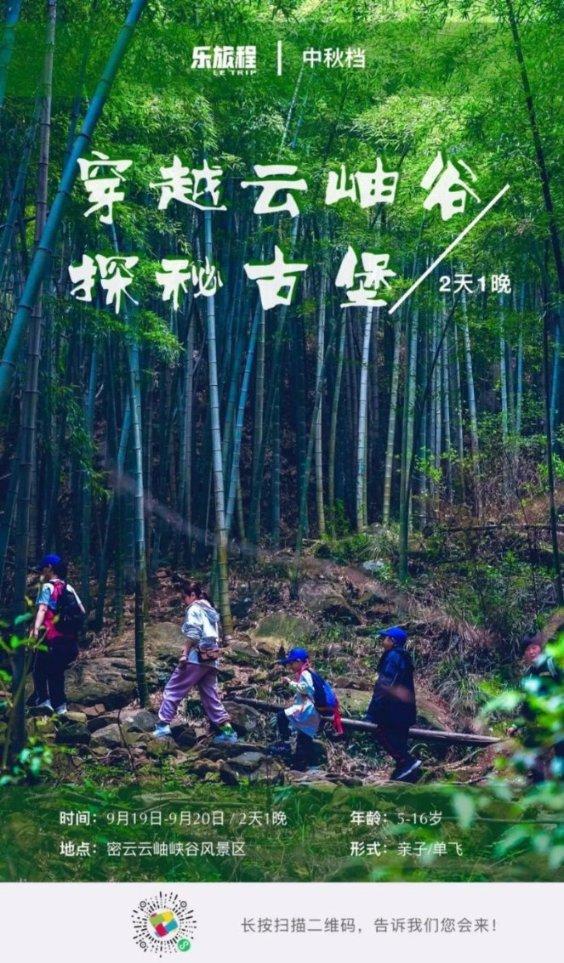 《远征之征天下》姻缘系统与神兽系统玩法攻略