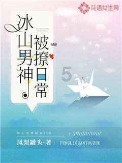 年会+发布会,游族+YOU更精彩