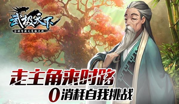 25年仅13人半场砍40+!一神人3次做到 有人竟半场40分全场仅42分
