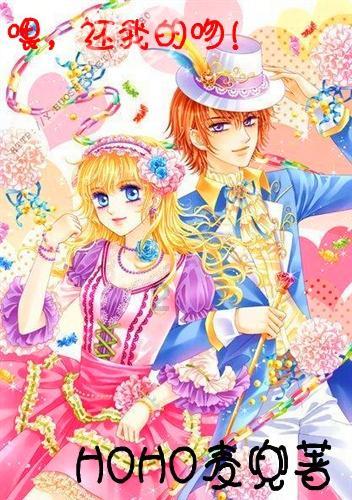 济宁市兖州区酒仙桥街道开展“写春联、剪廉花、唱廉曲”廉洁文化拜大年活动
