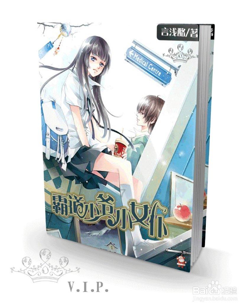 燃烧吧大脑免广告最新版