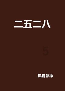 “重装”上阵!淄博市中医医院柳泉路院区于1月21日全面启用