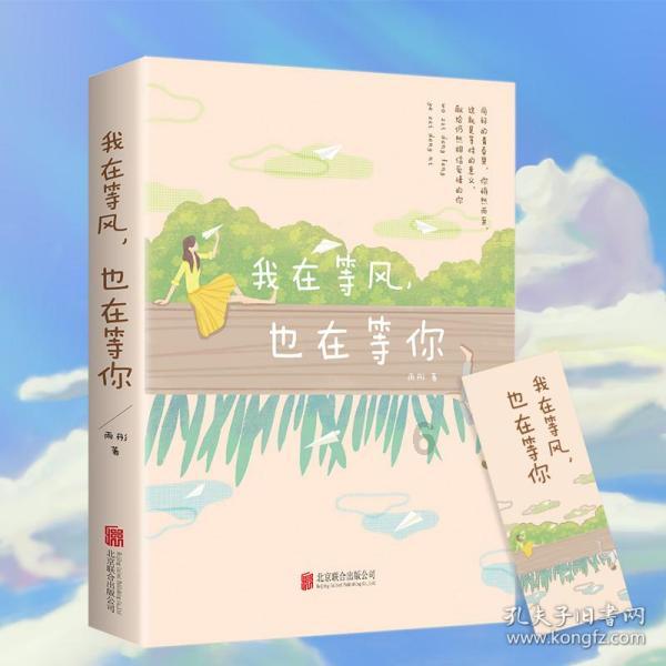 养娃路上，幸福的仪式感，能治愈孩子一生