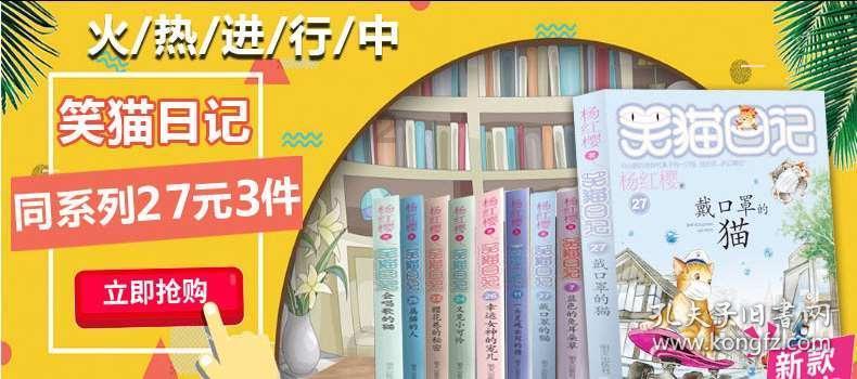 监管“特急”调研券商近两年IPO项目保荐承销费收入