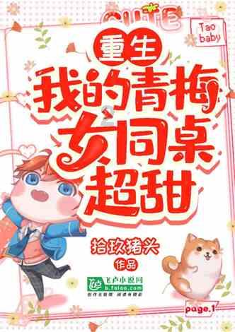 你知道哪些千万不要装的流氓软件？游戏画面