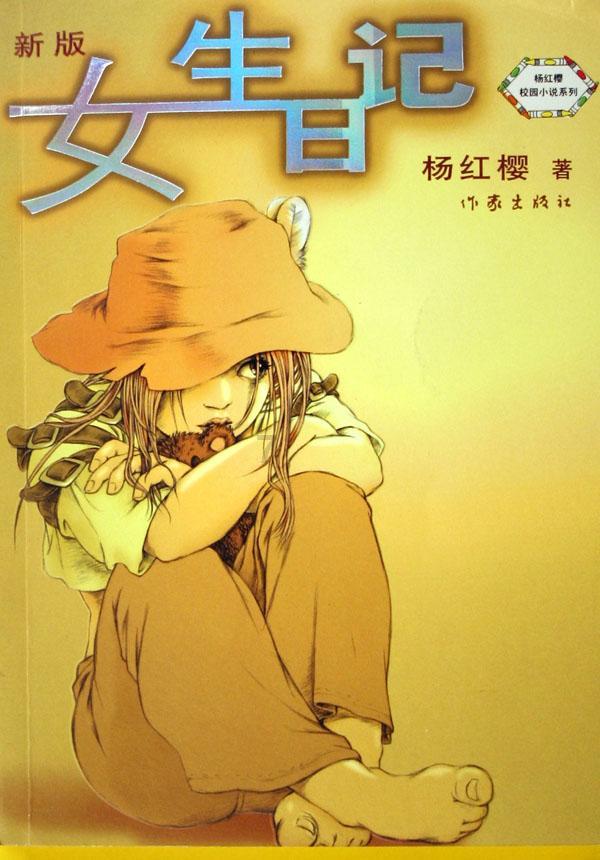 山西省两会观察:加快专门学校建设 推进专门教育工作