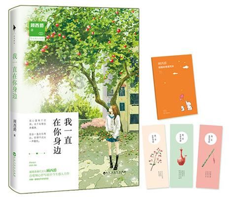 春季赛赛程,AG仅2场黄金档,狼星和RW被偏爱,首周三场有受期待