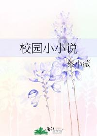 沙滩游玩的女孩们