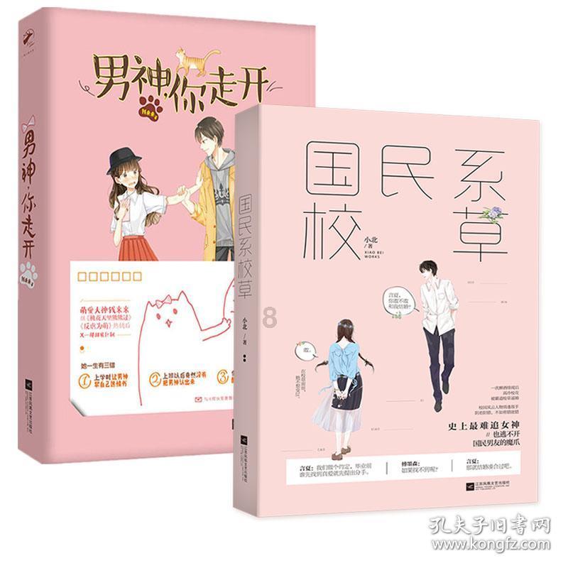 逃出上锁的现代房间8