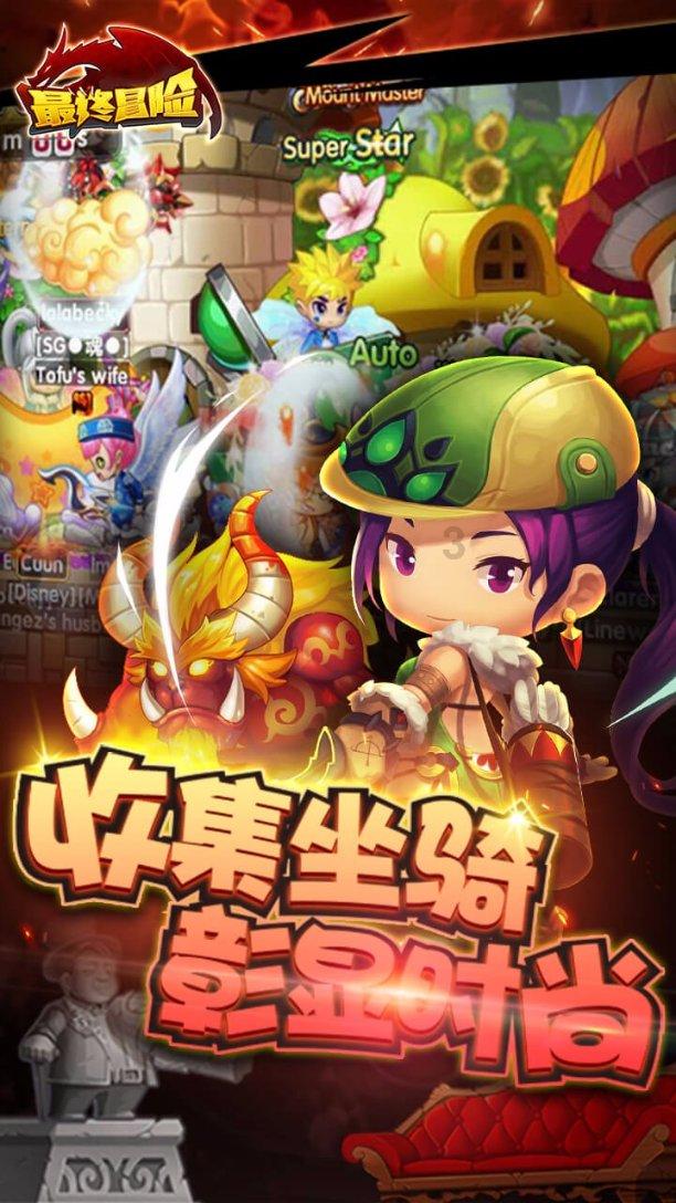 逃离上锁的房屋