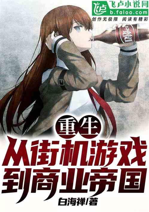 口袋觉醒GM后台版