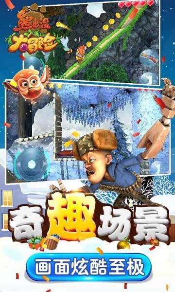 滨城日历 | 重污染橙色预警 | 雨林基金赋能科技企业高质量成长 | 全国首届车路云一体化无人驾驶挑战赛将落地生态城
