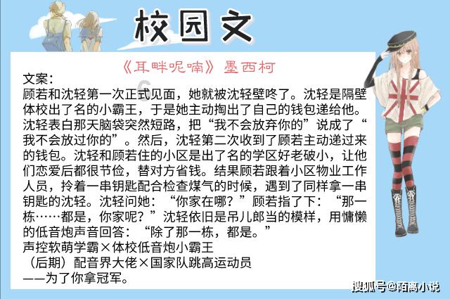 建议收藏:日本小刀进口清关流程及所需单证