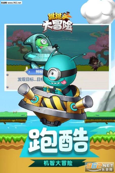 一般人和普通人，具体区别在哪？游戏画面
