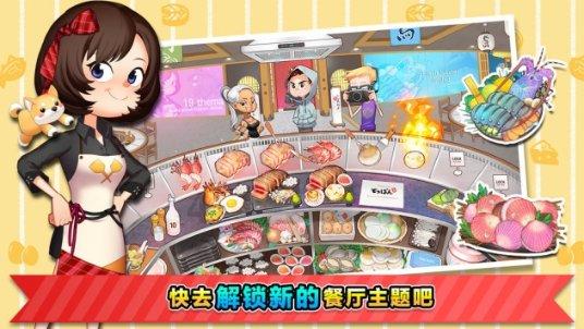 渭源:秸秆利用好 牛羊“口粮”足