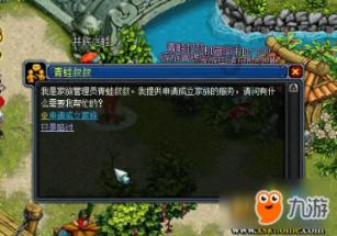 玩家热议如果GTA6推迟到2026能否接受 反应不一