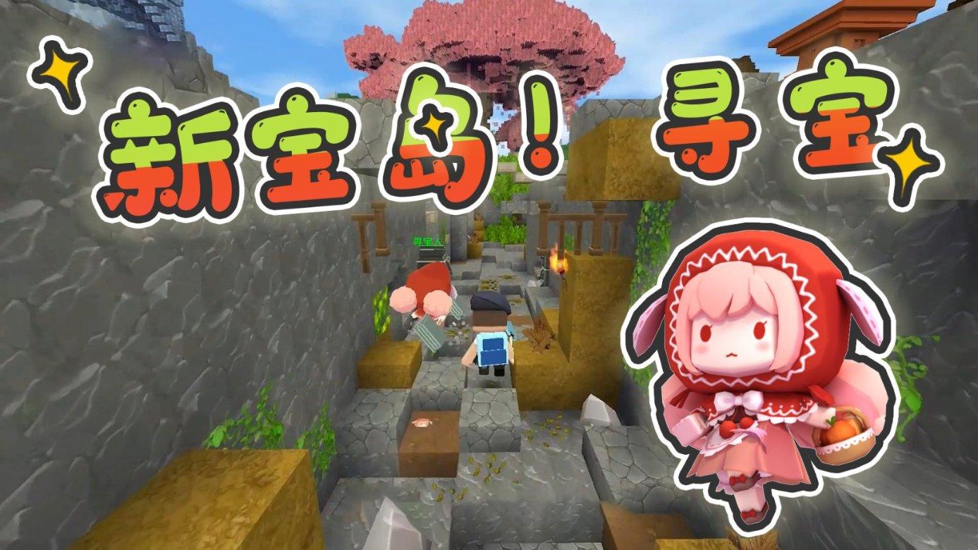 陕西黑猫(601015.SH):2023年度预亏4.8亿元到5.2亿元