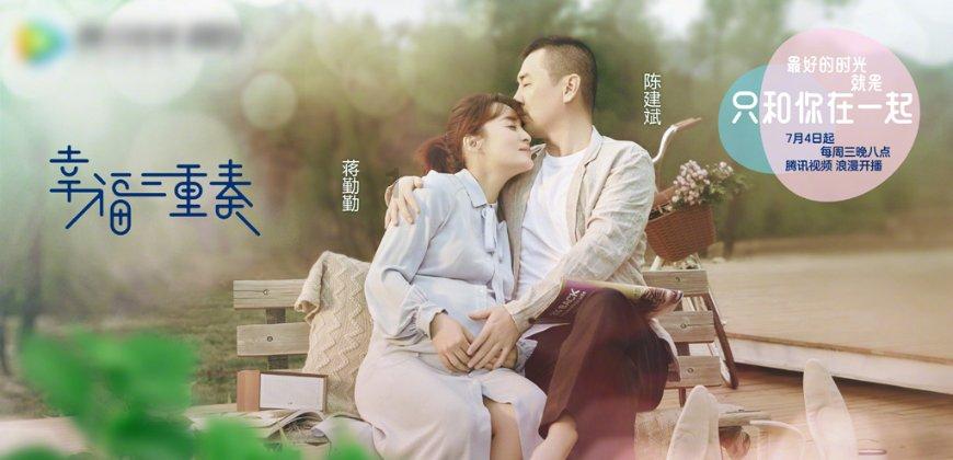 新熊出没找不同