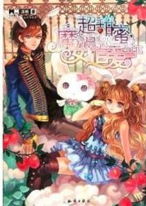 开展春运五福行动