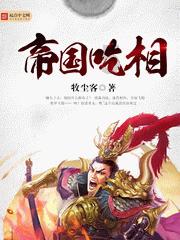 真实的东西一定是美的,简洁的.这种观点是哪个学派的观点-【文化平台】