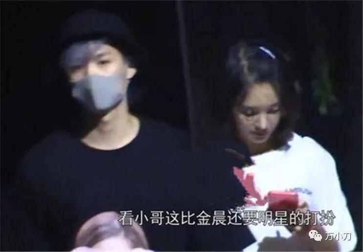 森系丛林