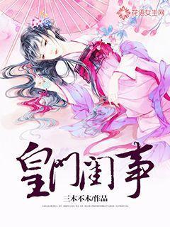 10种最美的朱顶红品种