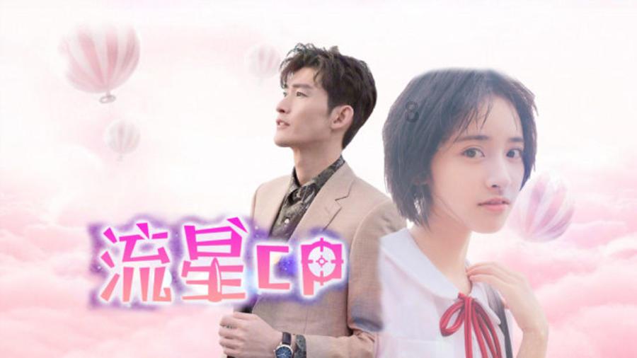 11连板深中华A收函:股价涨幅与基本面匹配?
