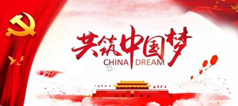 冬季怎样养生？游戏画面