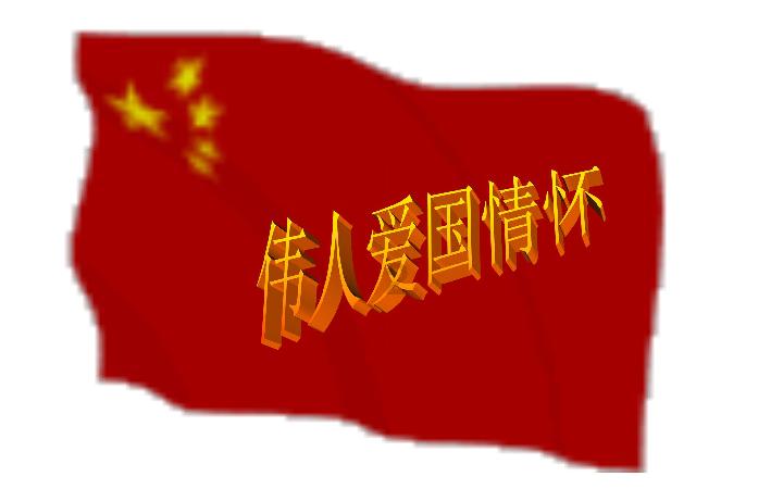 超数码宝贝3.0