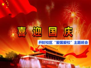 冰淇淋的诱惑