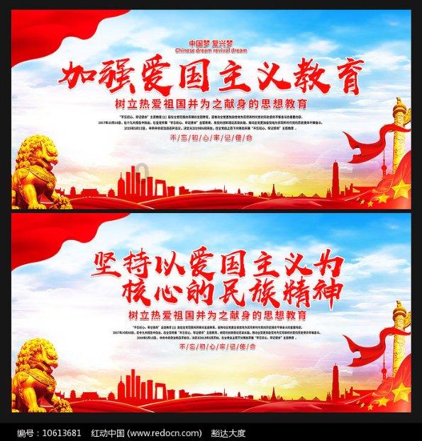 救援摄影师男孩
