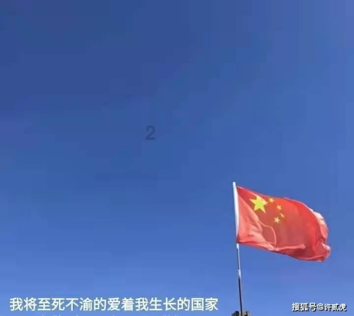 僵尸辨色球