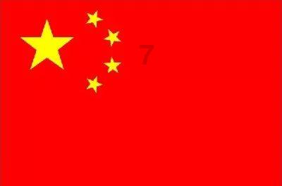 球球大作战下载最新版