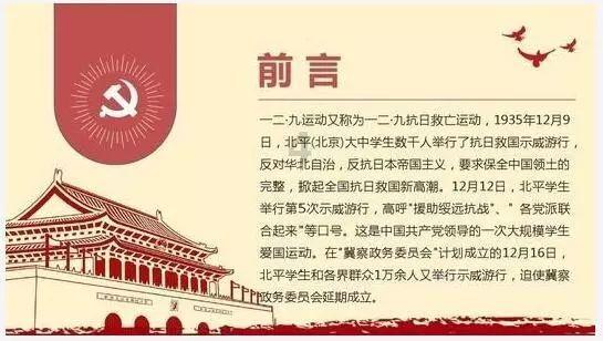 儿童去屑止痒洗发水哪款好？好用的去头屑护头皮洗发水推荐