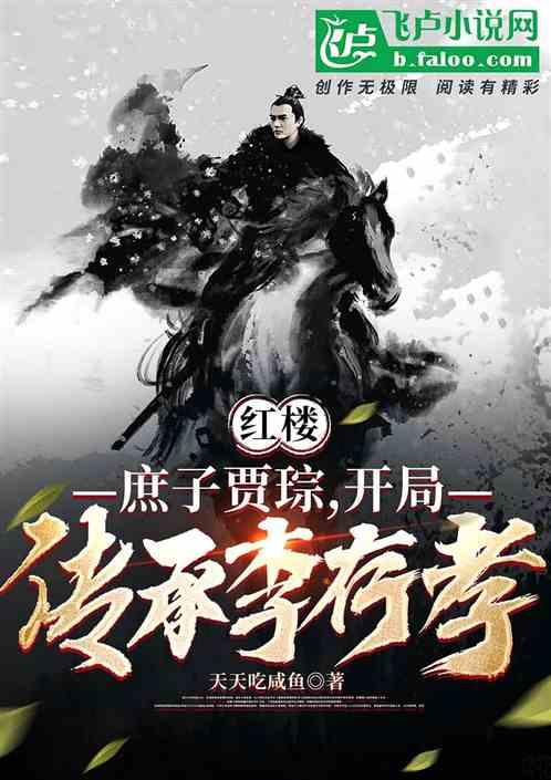 早安心语正能量励志？游戏画面