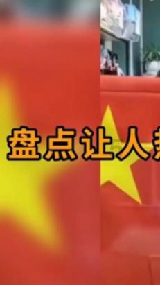 仁化县诗词协会成立暨采风作品集