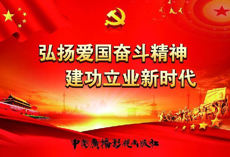 干锅大虾怎么做才好吃呢？游戏画面