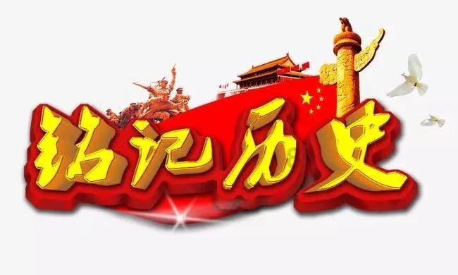 国标来了!家长还用担心预制菜吗
