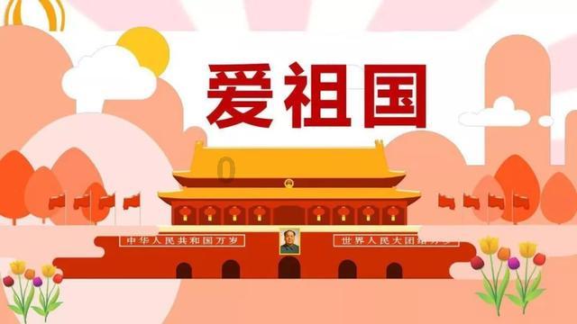 仙剑3外传