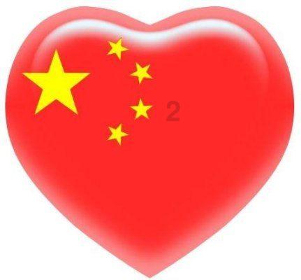 救援白虎