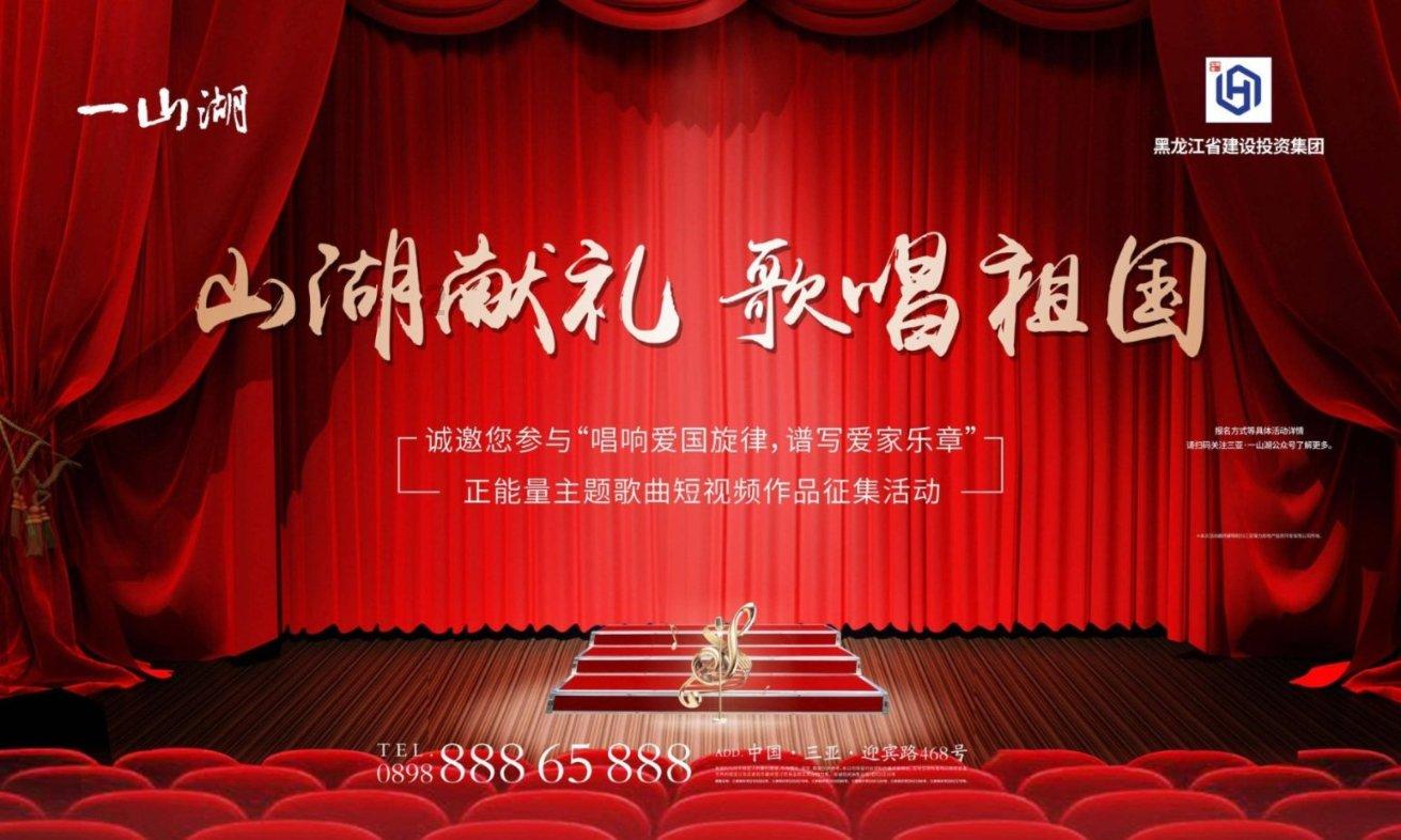 行尸走肉：第二季