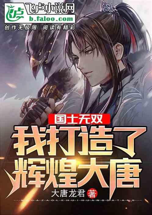 宁夏政协委员：建议为老年人定期检测骨密度，预防髋部骨折