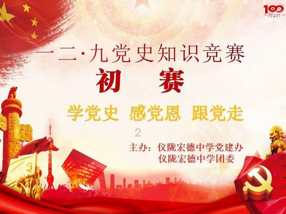 超奥特曼冒险3